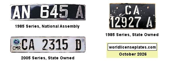 State Owned Vehicle License Plates