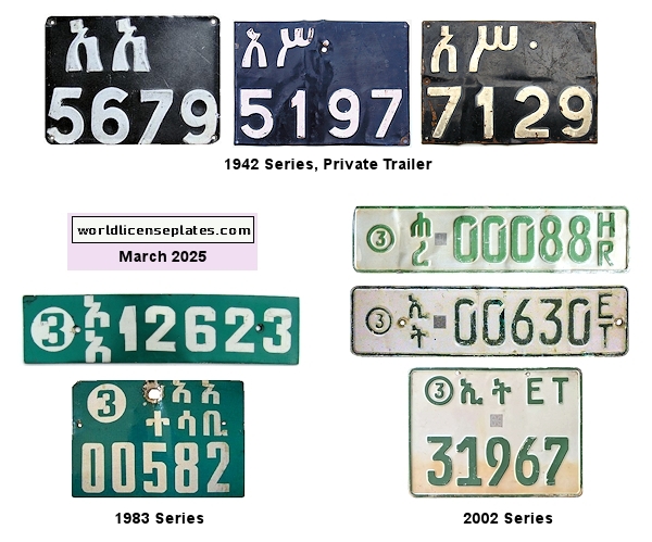 Commercial License Plates