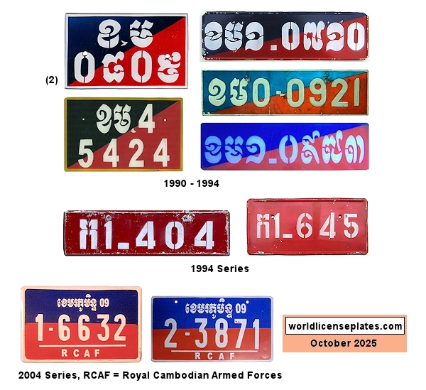 Military License Plates