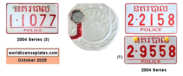 Police License Plates