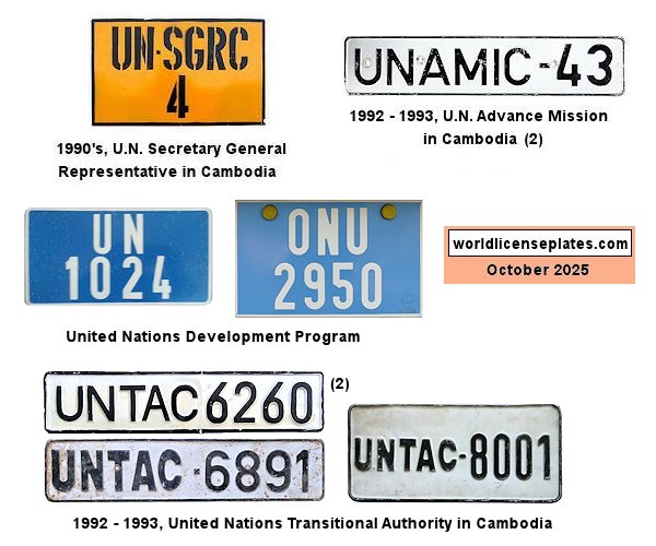 United Nations In Cambodia