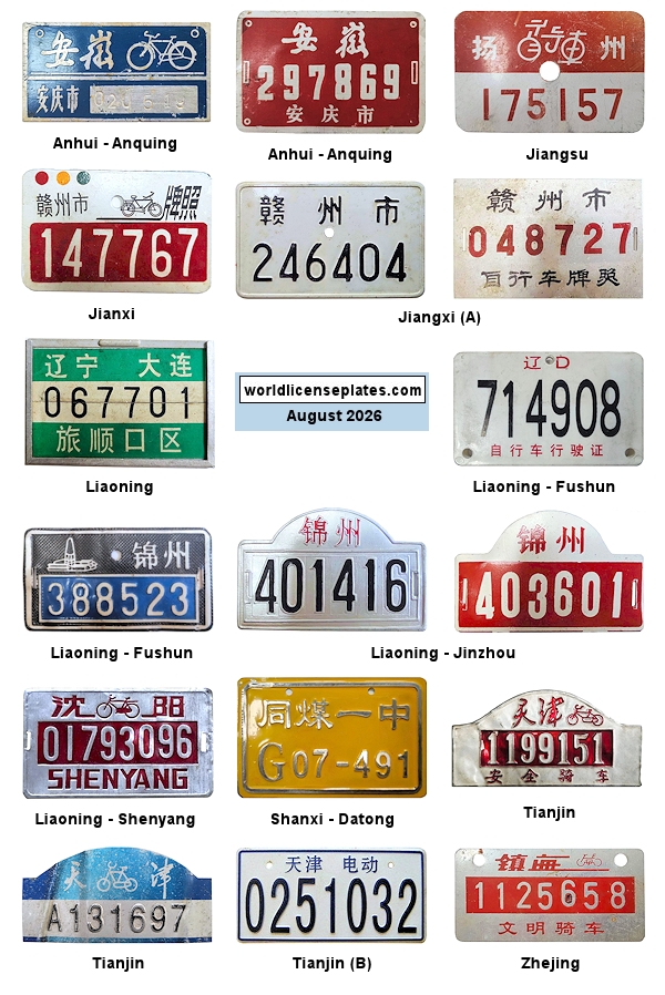 Bicycle License Plates