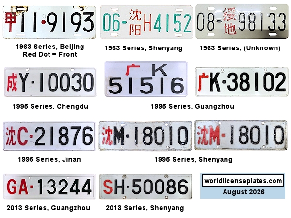 Military Region License Plates