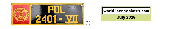 Military Police License Plates