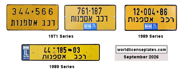 Collector Vehicle License Plates