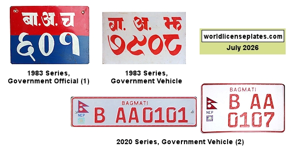 Government and Official License Plates