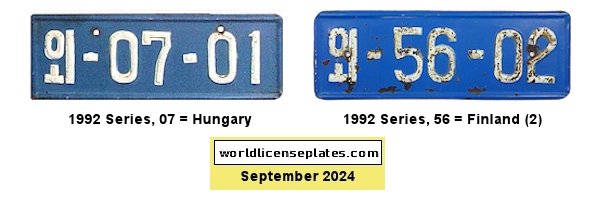 Diplomatic Corps License Plates