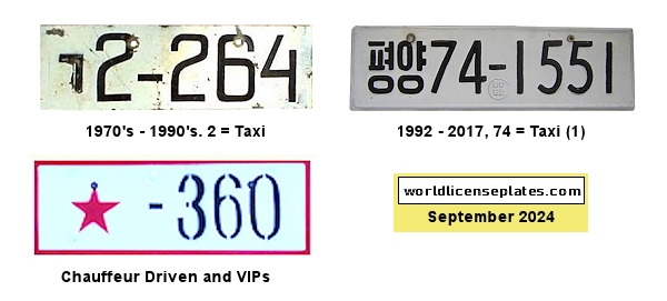 Taxi and Chaffeur Driven License Plates