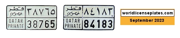 Qatari License Plates