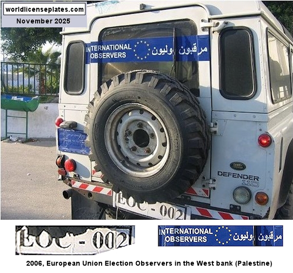 European Union in Palestine License Plates