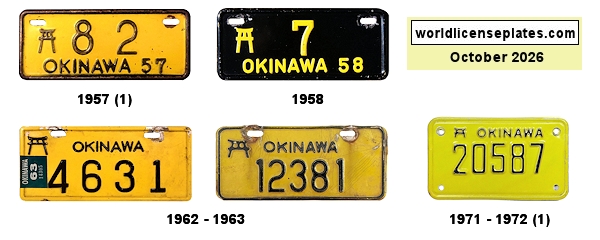Okinawa Motorcycle License Plates