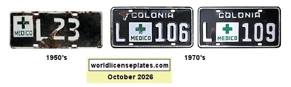 Ambulance License Plates