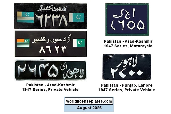Urdu Script on License Plates