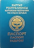 Kyrgyzstan Passport