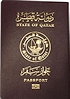 Qatar Passport